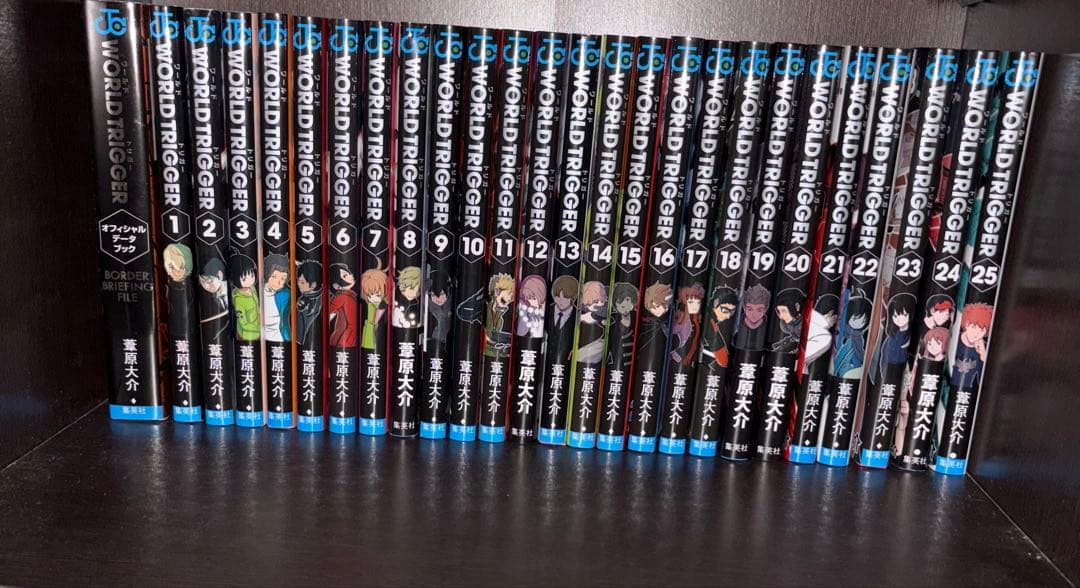 ワールドトリガー　漫画　25巻まで　オフィシャルファンブック付き