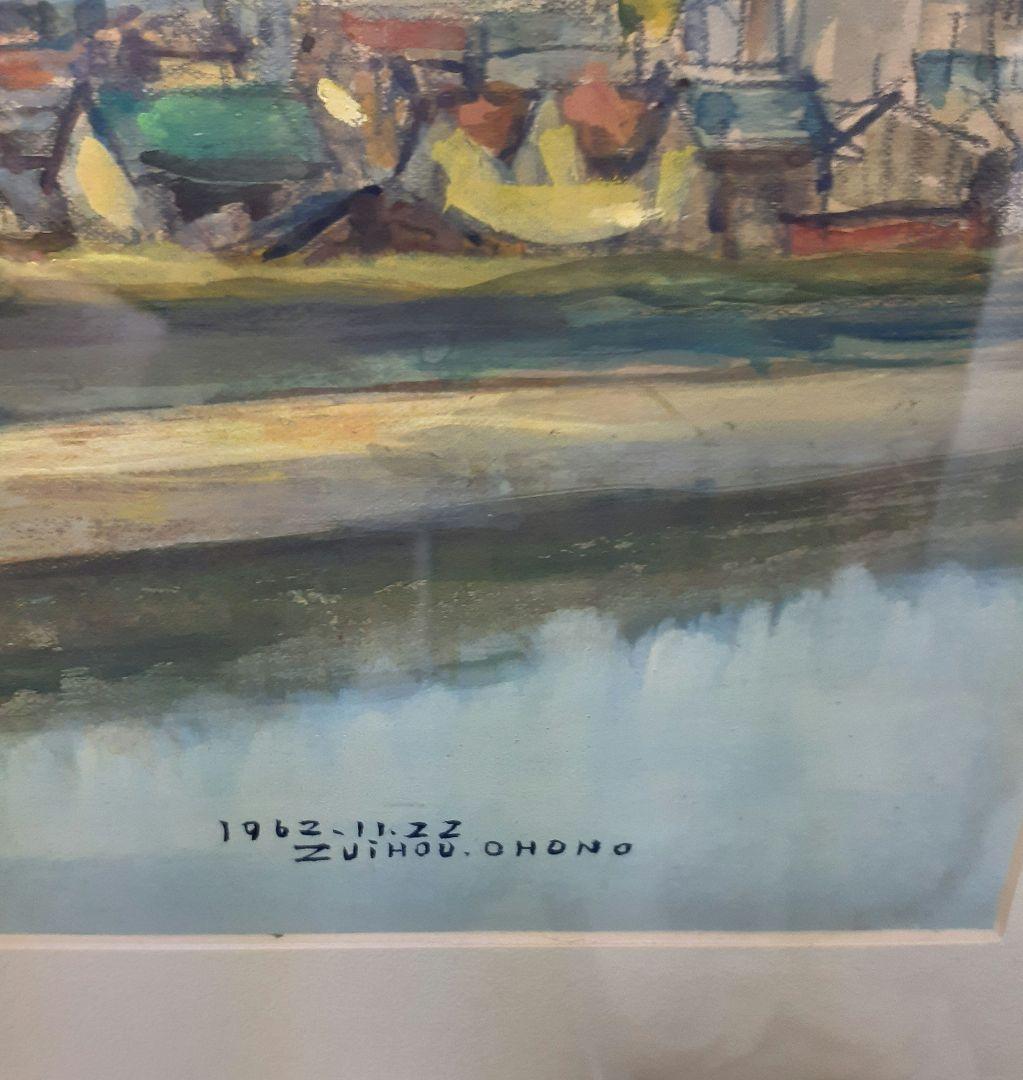 ZUIHOU OHONO 1962サインいり松山城油彩です