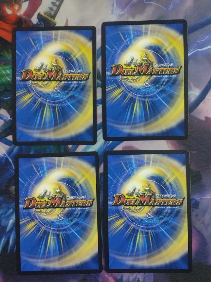 龍后人形メアリー・ジェニー　シークレット　4枚　デュエマ