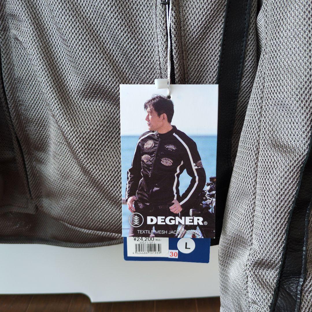 DEGNER テキスタイルメッシュジャケット L