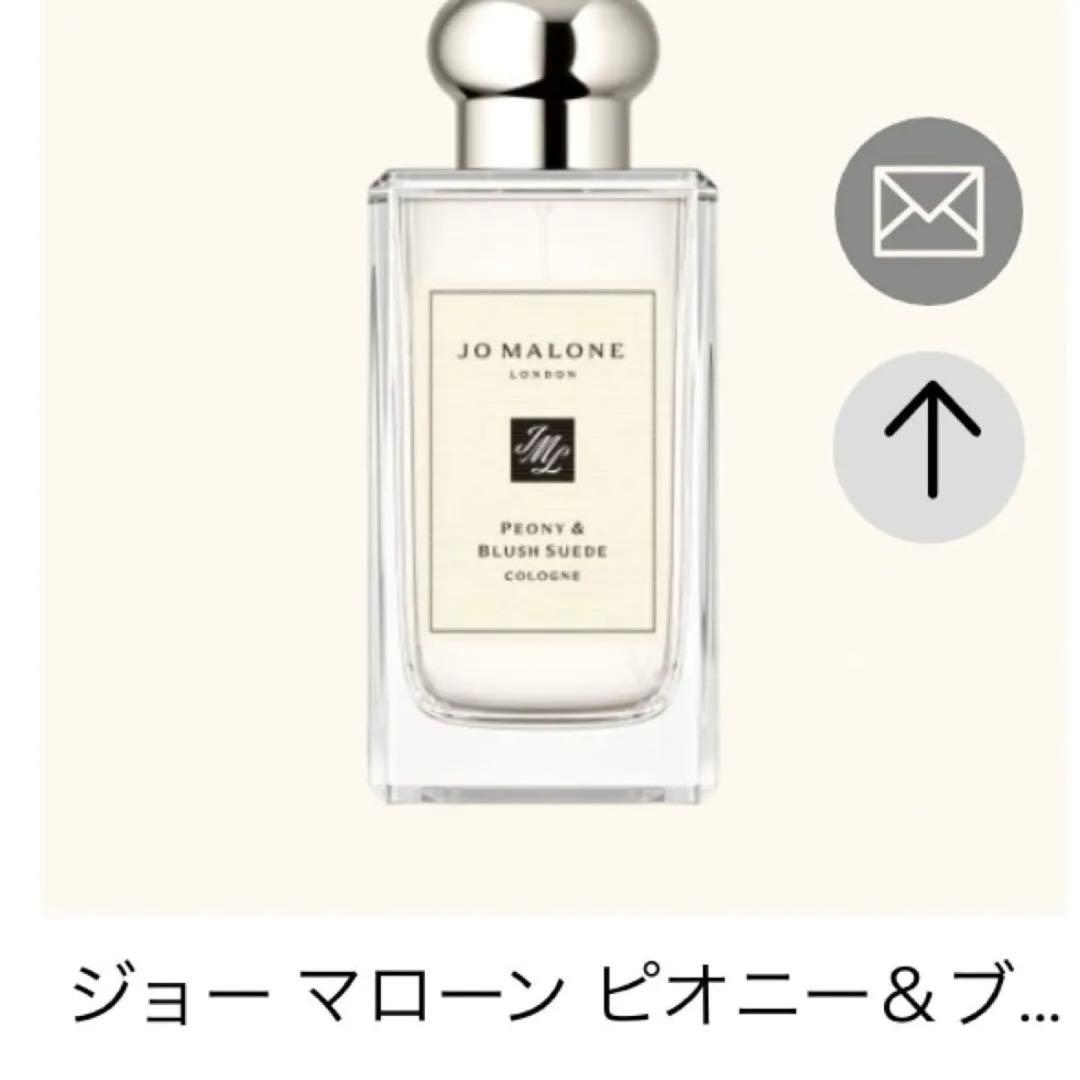 ホワイトセット