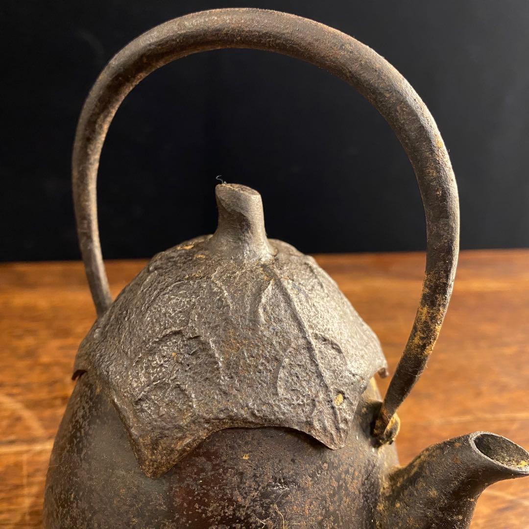 と*ん様 南部鉄器　鉄瓶　那須　急須