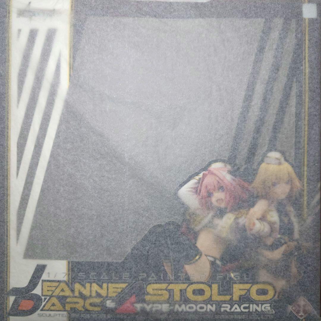ジャンヌ・ダルク＆アストルフォ TYPE-MOON Racing ver.