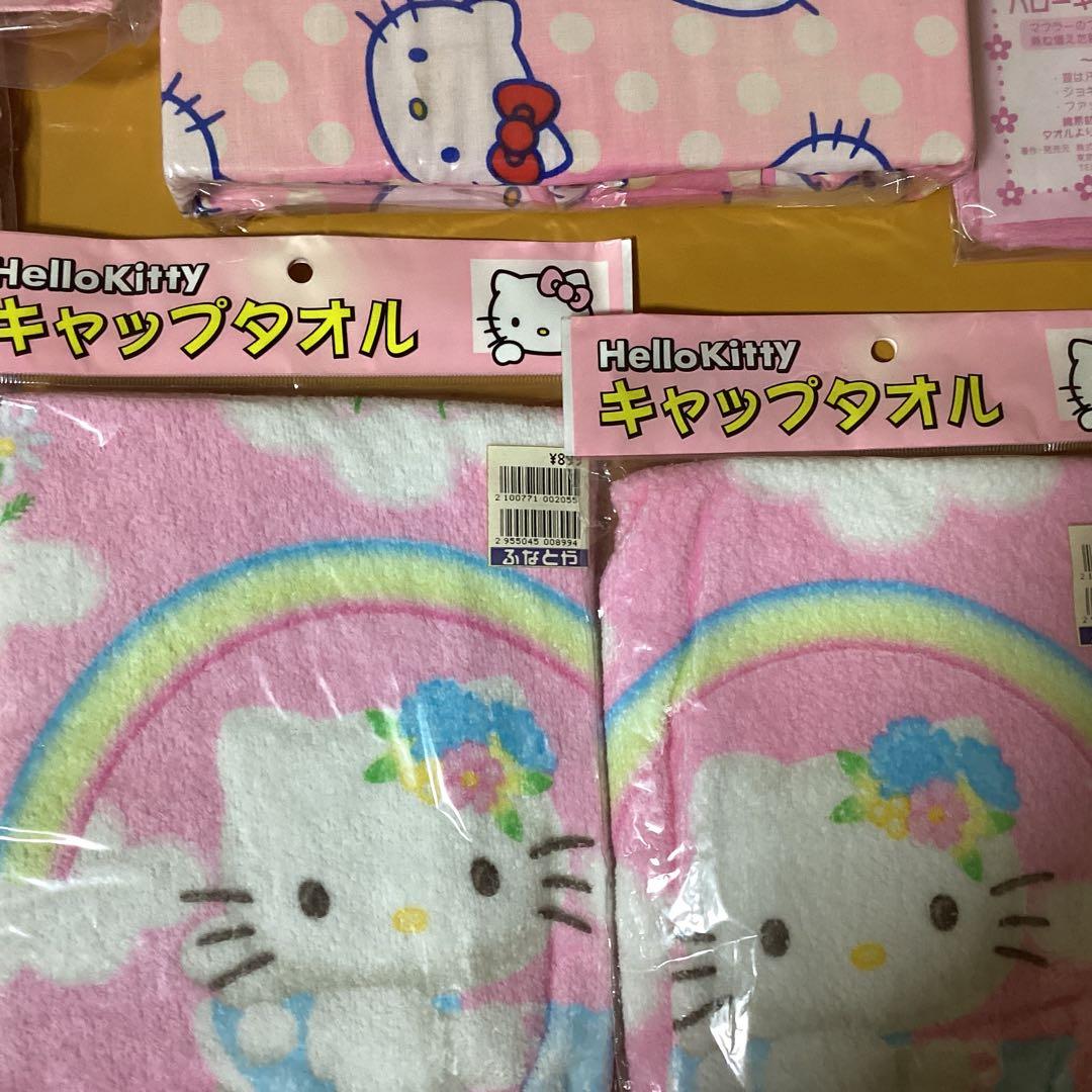 2123 ハローキティタオル &敷ふとんカバーセット