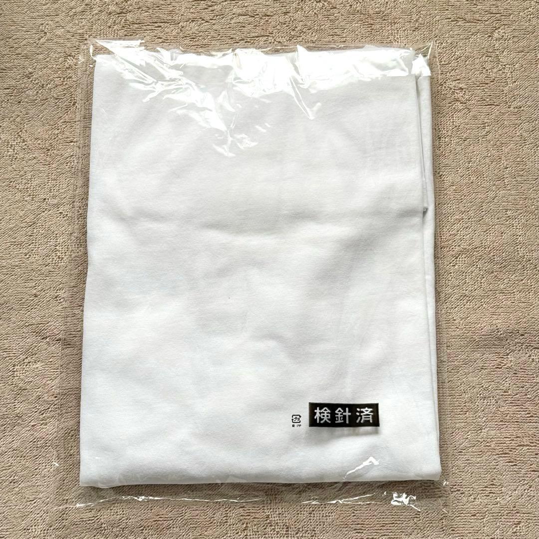 BUMP OF CHICKEN　aurora arkツアーグッズセット