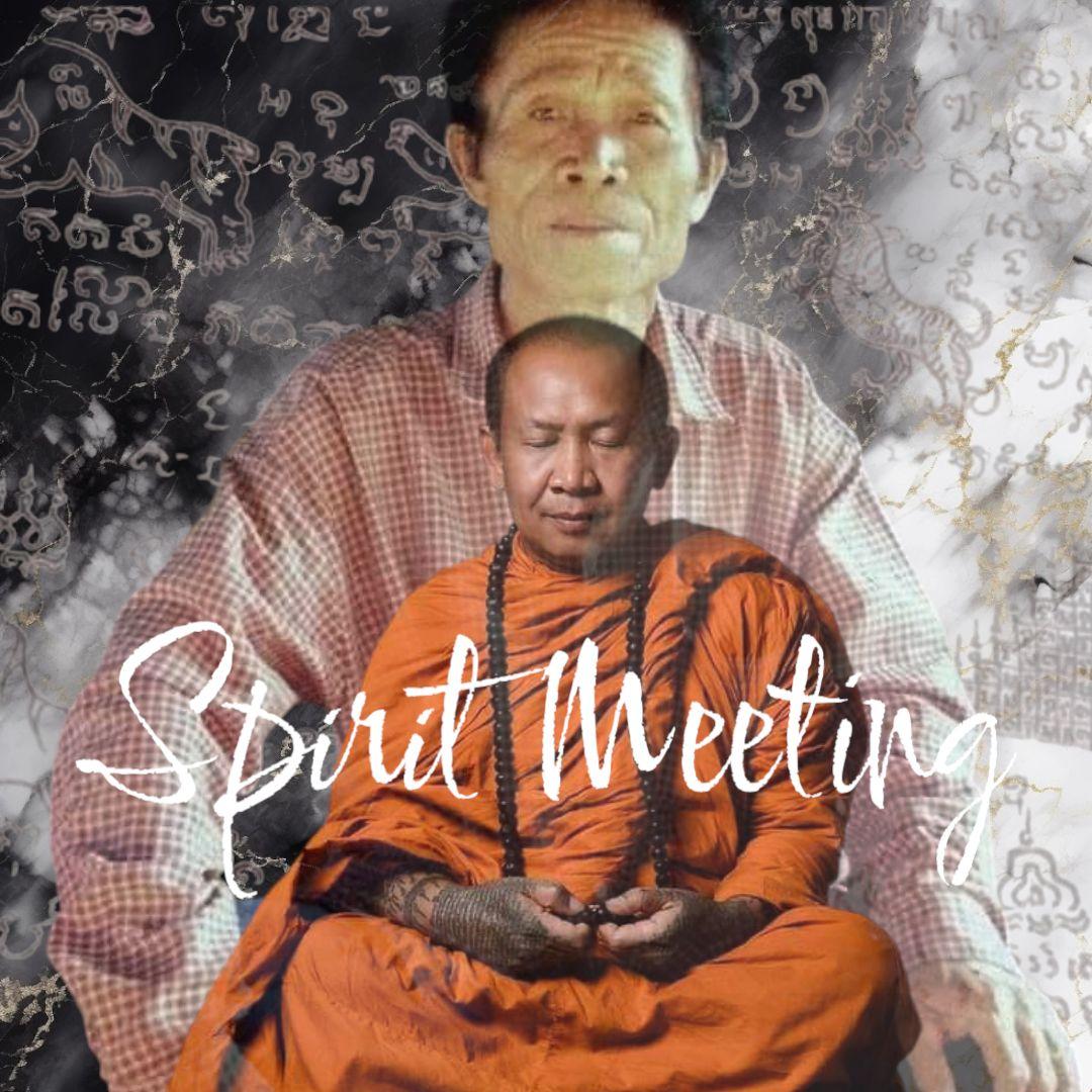 首無し虎の魔法系譜による無敵開運　教師崇拝威信御守りB　開運守護　プラクルアン