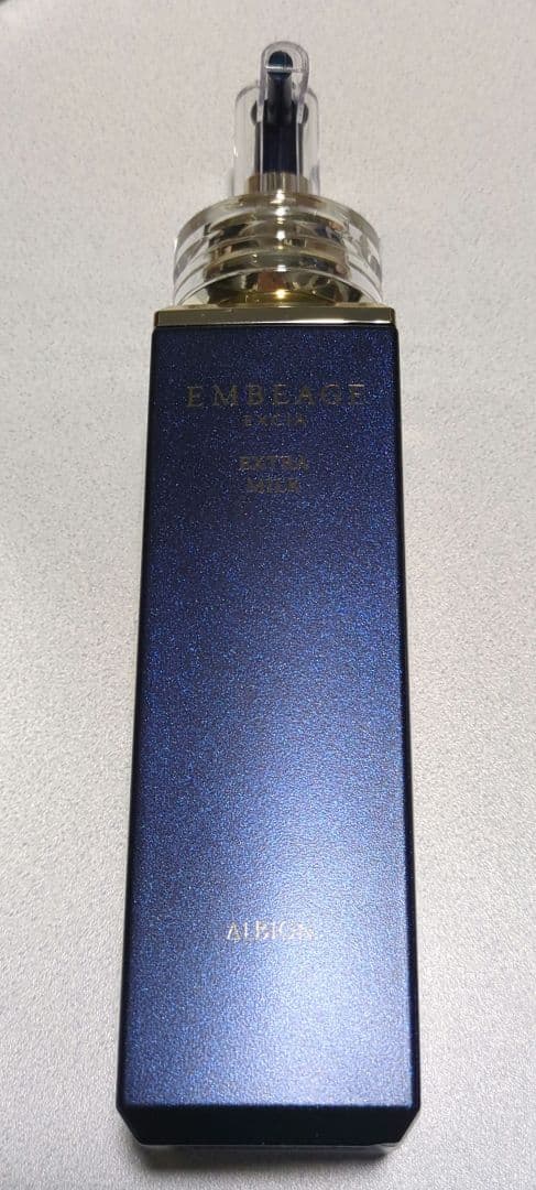 ALBION エクシア アンベアージュエクストラミルク 200ml