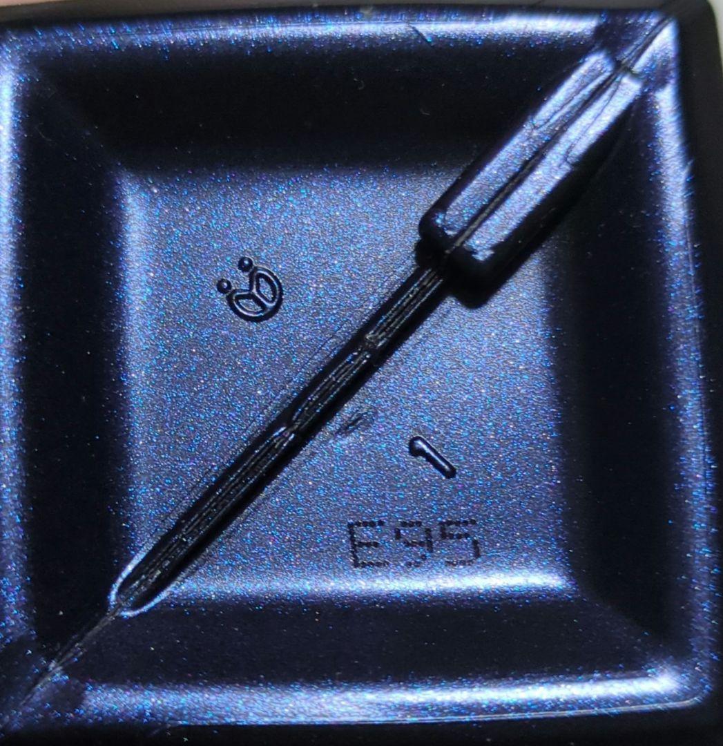 ALBION エクシア アンベアージュエクストラミルク 200ml