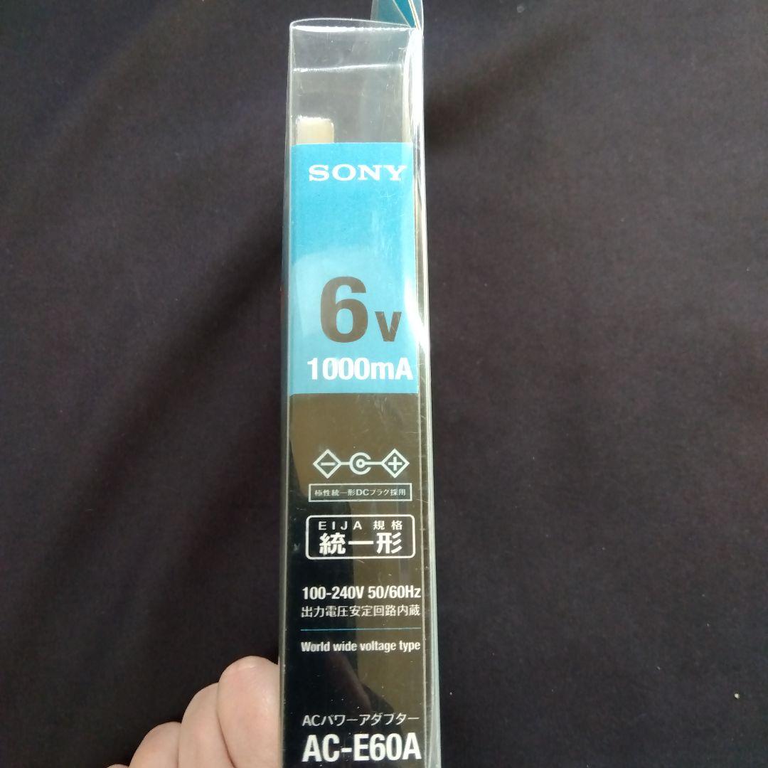 SONY AC-E60A ACパワーアダプター 6V 1000mA