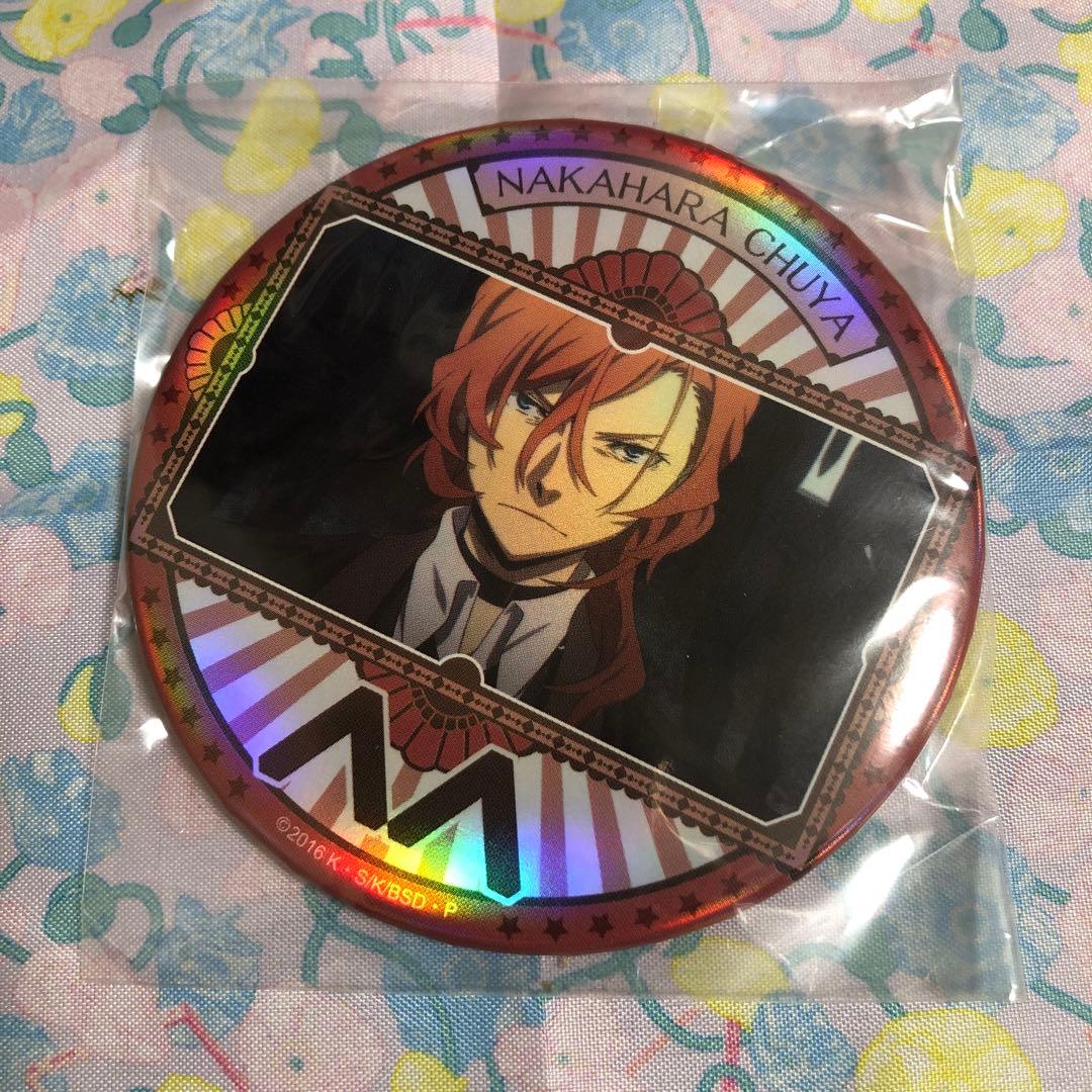 文豪ストレイドッグス トレーディング ホログラム缶バッジ 中原中也