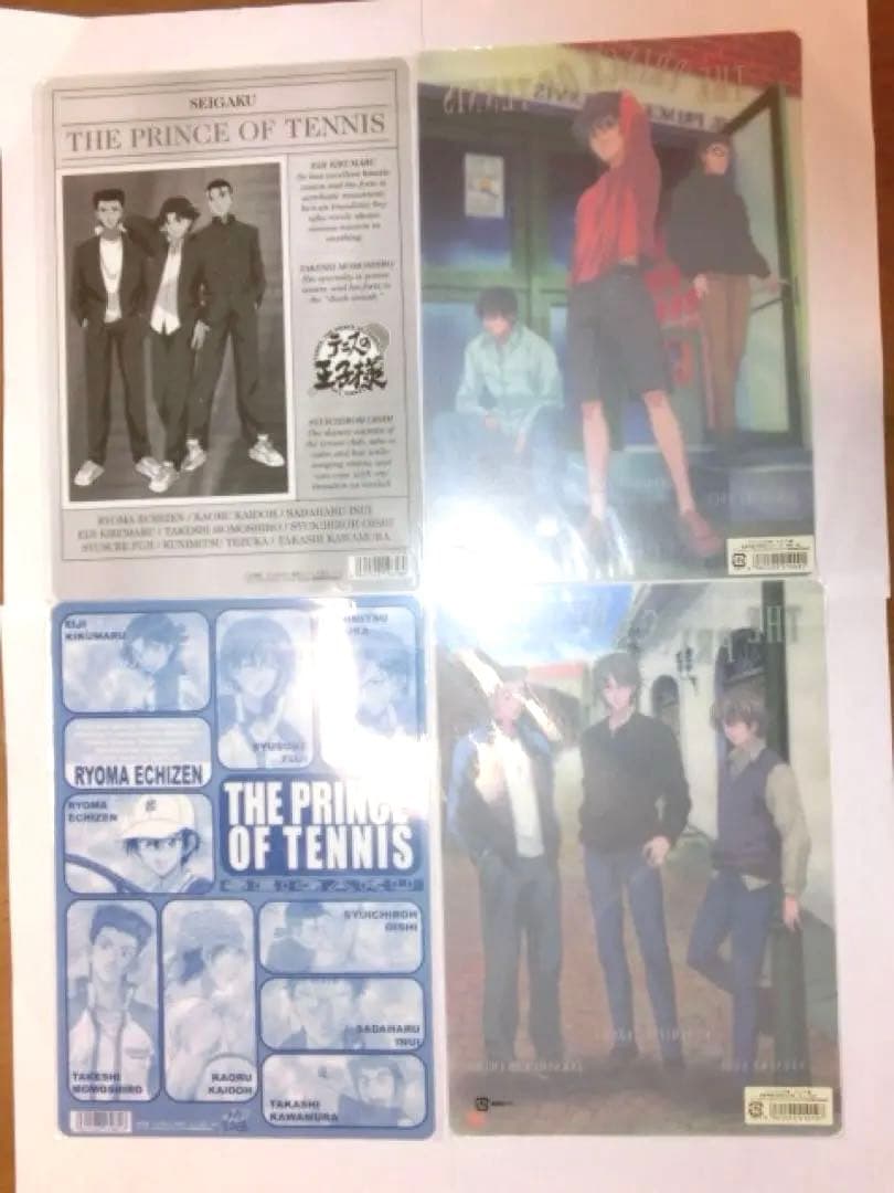 テニスの王子様 テニプリ　下敷き したじき　15枚　レトロ