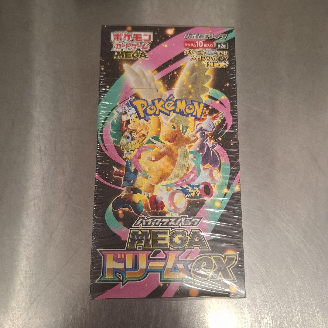 ポケモンカードゲーム MEGA ドリームEX　1BOX