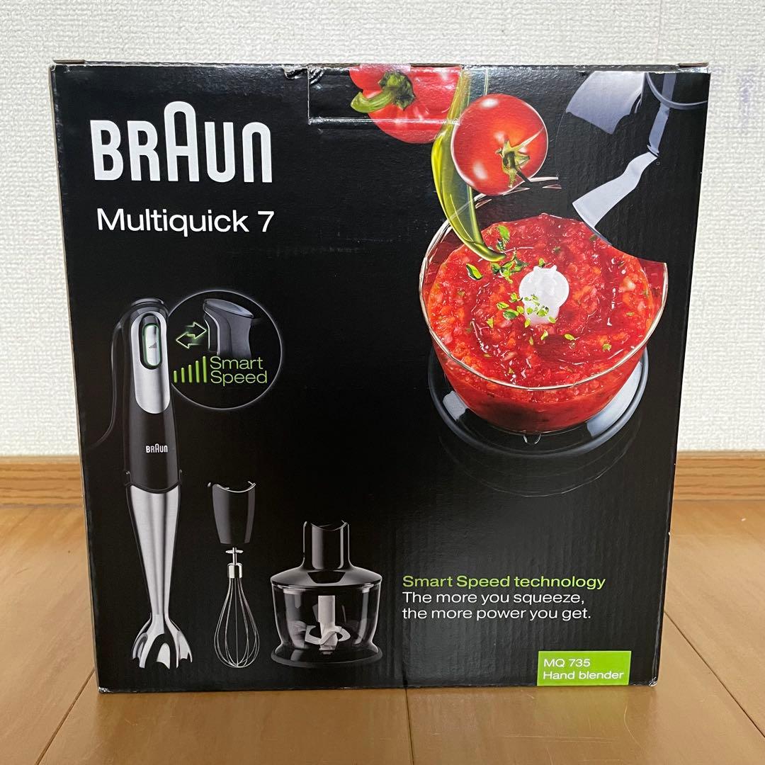 BRAUN Multiquick 7 ハンドブレンダー MQ735