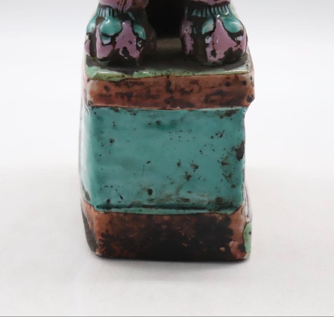 中国　清時代　洋彩　獅子　置物　共箱　送料込み250115