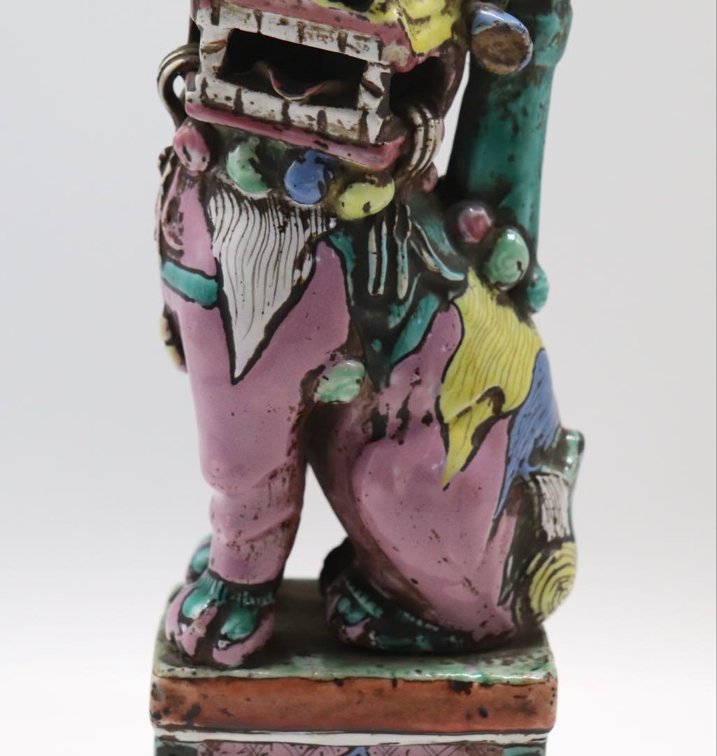 中国　清時代　洋彩　獅子　置物　共箱　送料込み250115