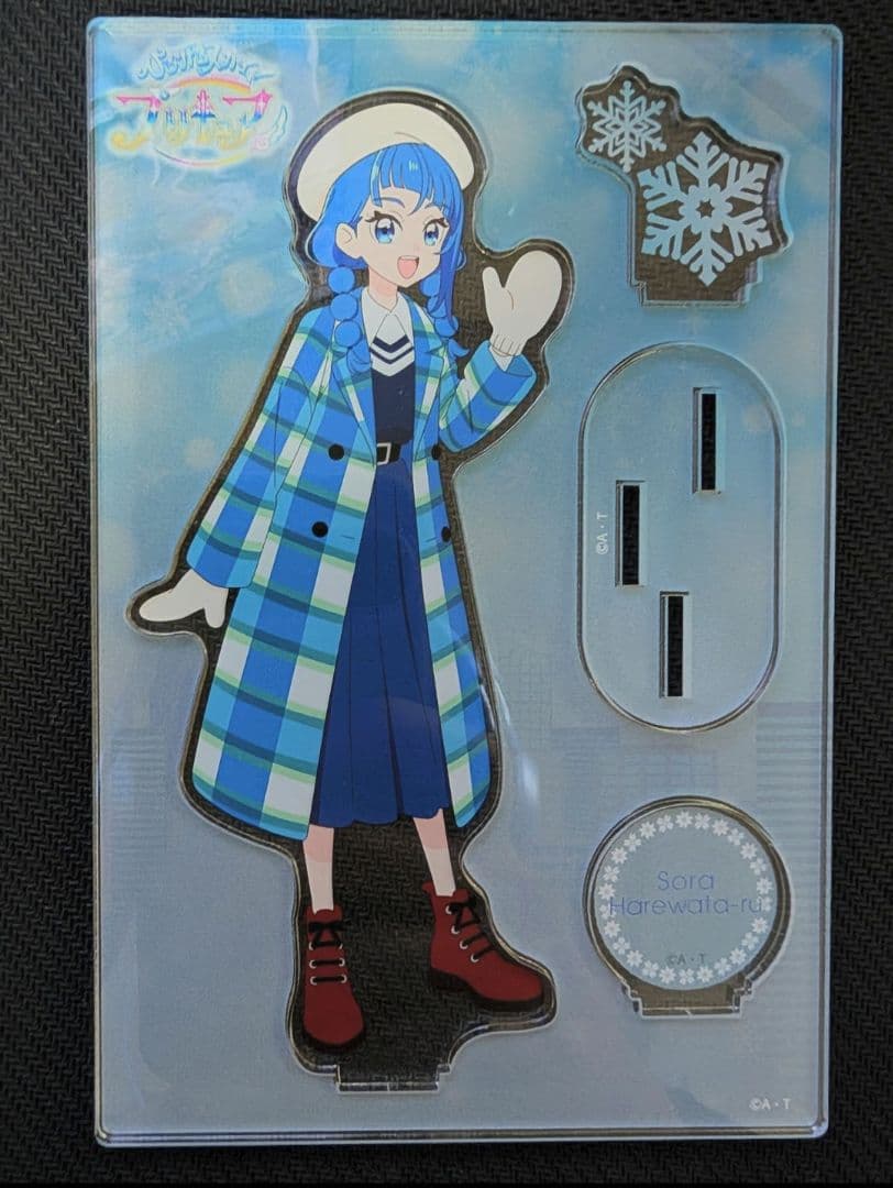 ソラ・ハレワタール　アクリルスタンド　遠鉄百貨店