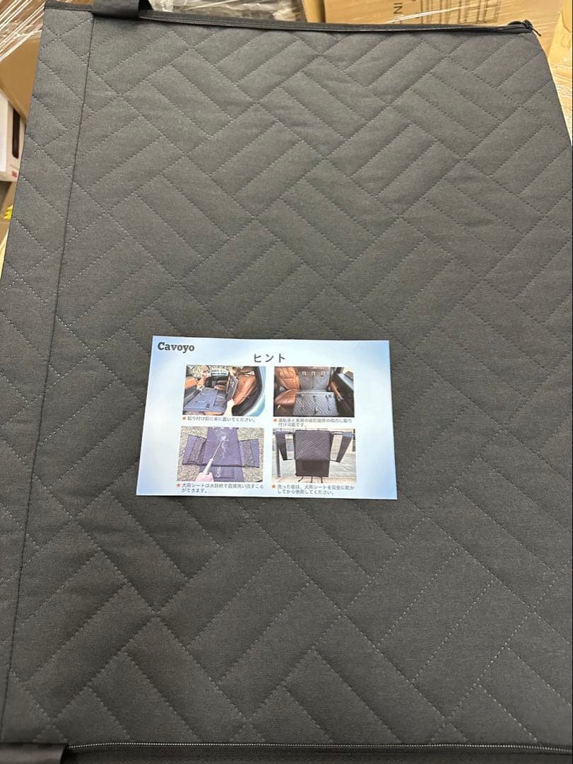 ペットドライブシート 犬 車 シート 後部座席 ベッド 大型犬 半分 防水