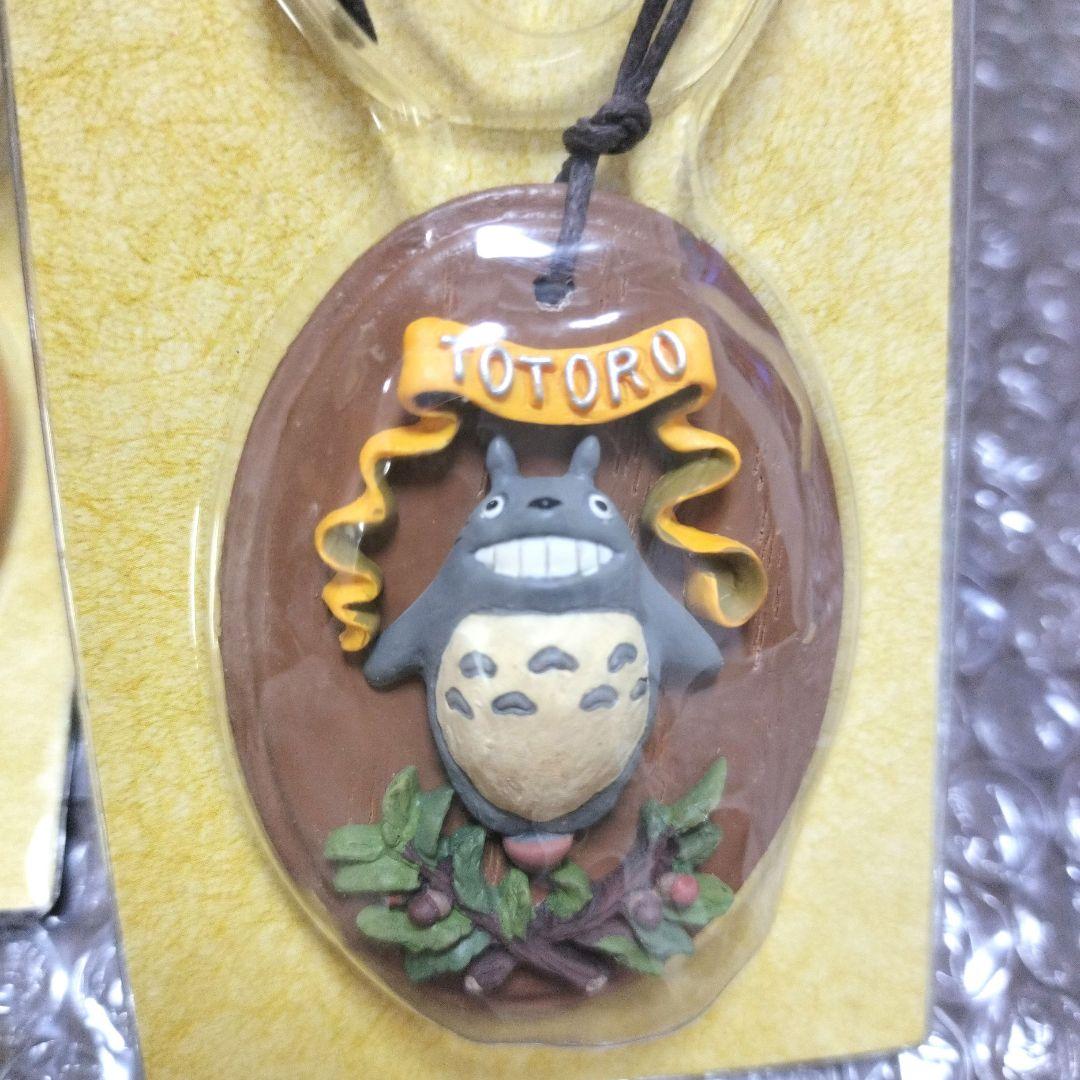 希少レア　ジブリ　レリーフホルダー　トトロ　魔女の宅急便