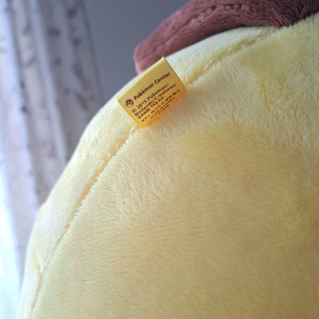 【ポケモンセンターオリジナル商品】2015年 ピカチュウ ぬいぐるみ 特大