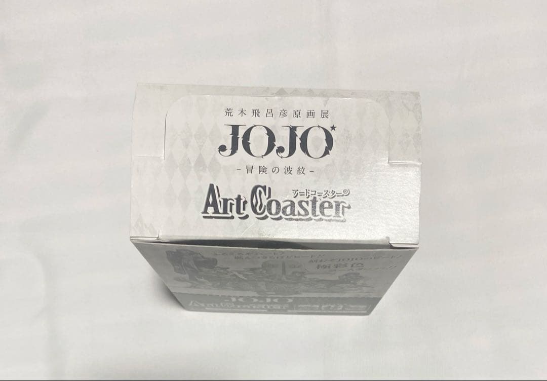 ジョジョ 原画展 アートコースター BOX