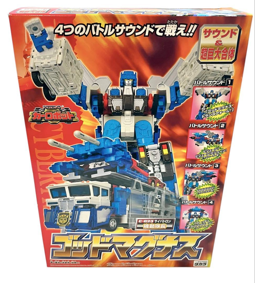 未開封・未使用品　トランスフォーマー　カーロボット　ゴッドマグナス
