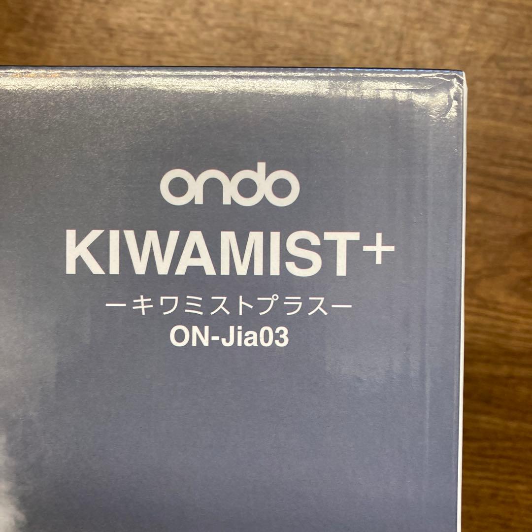 KIWAMIST+　 ON-jia03　新品未使用