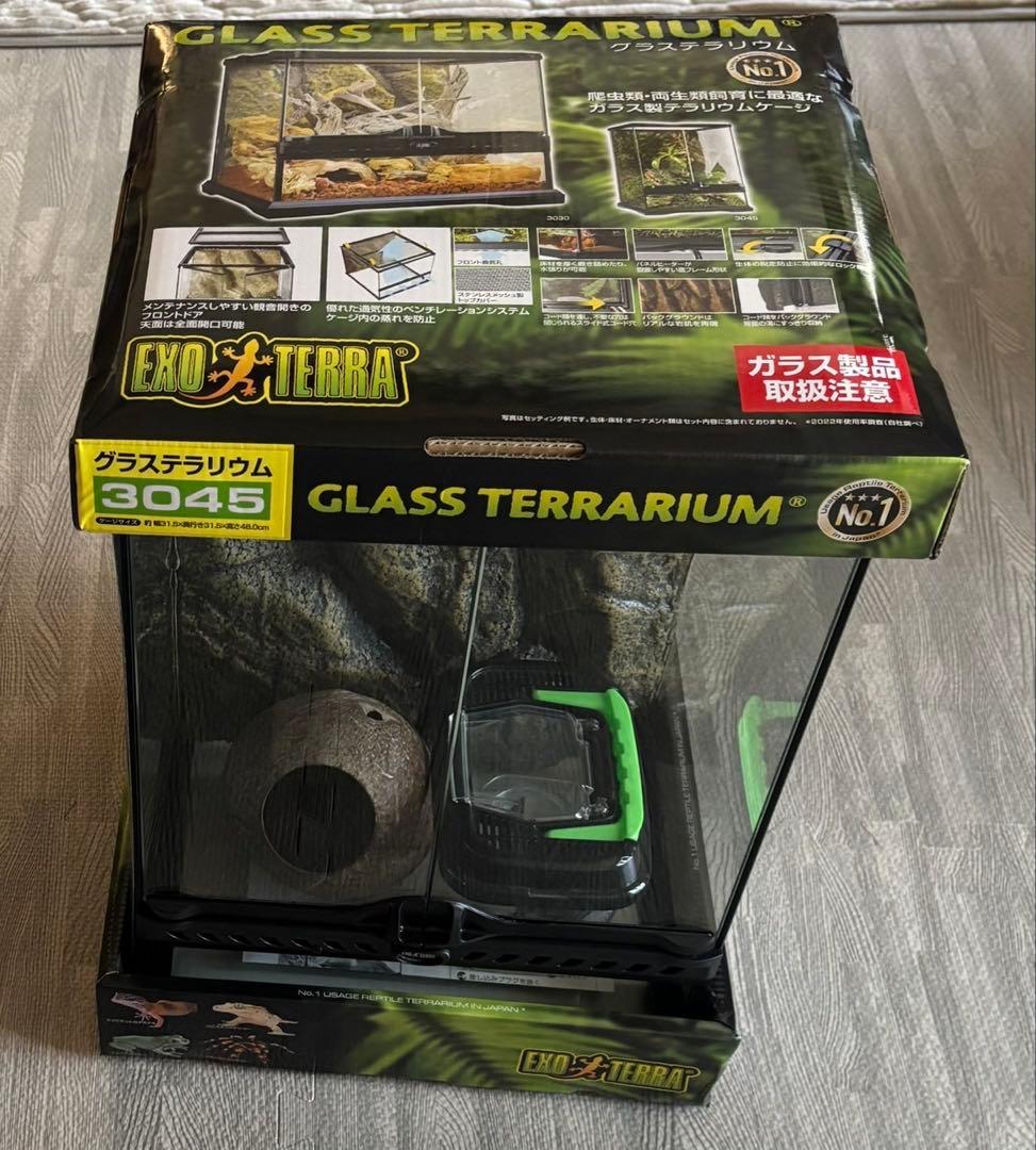 GEX グラステラリウム3045