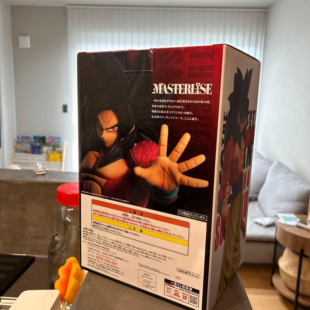 座布団さん専用　超サイヤ人4 孫悟空B賞THE GREATEST SAIYAN