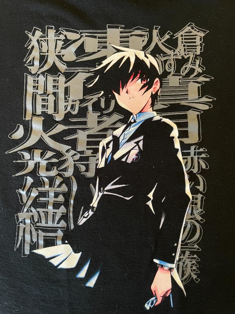 COSPA 夜が来る！火倉いずみT