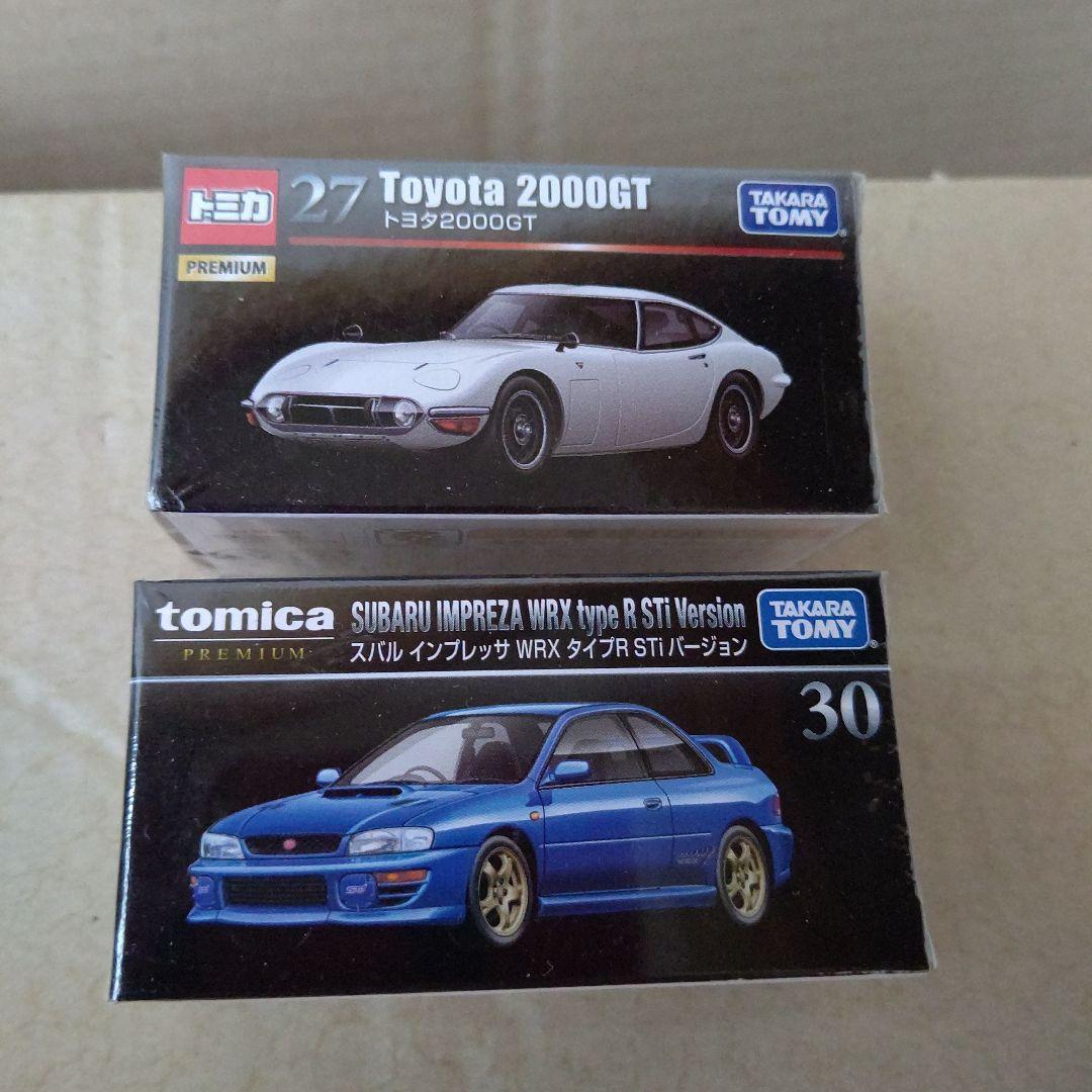 プレミアムトミカ まとめ