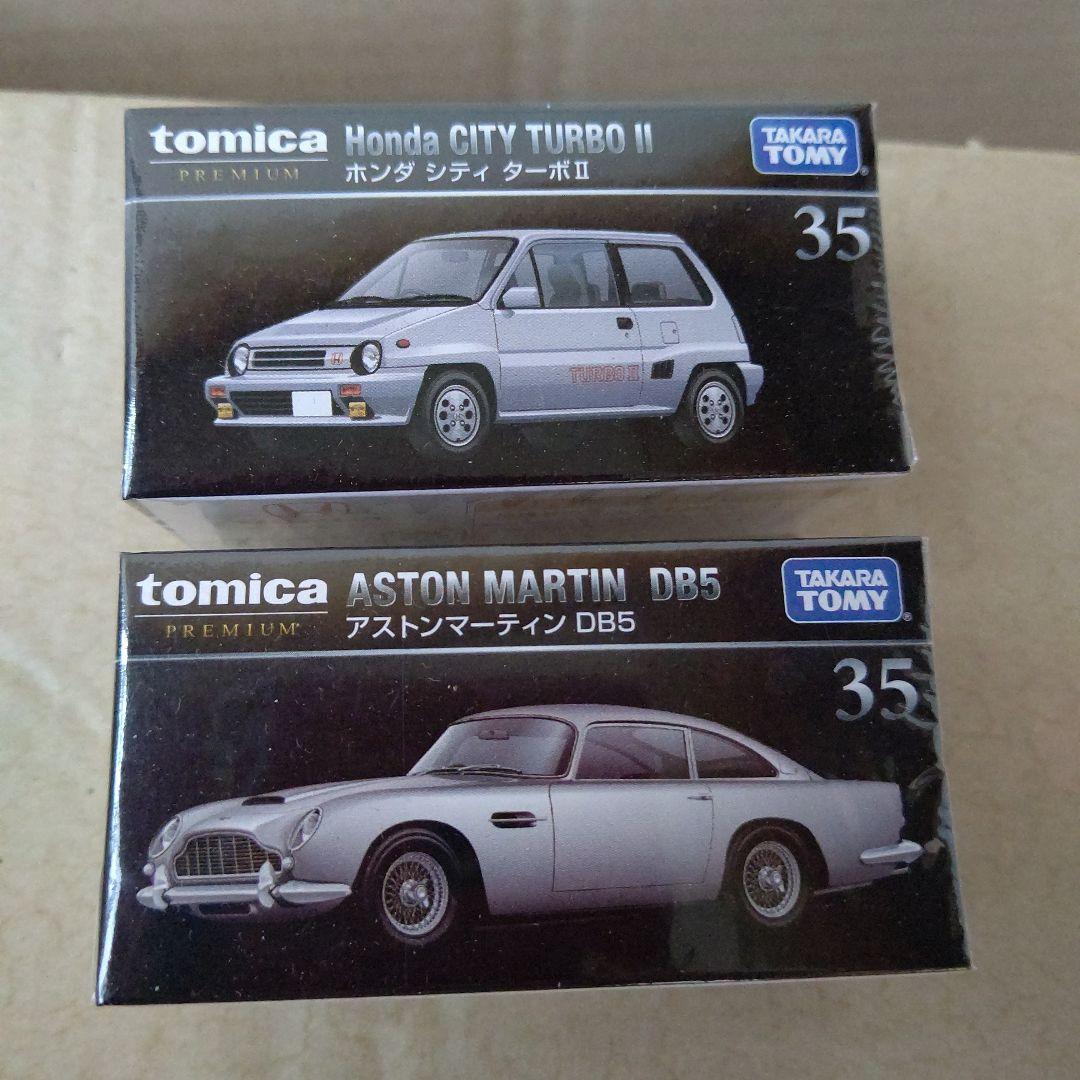 プレミアムトミカ まとめ