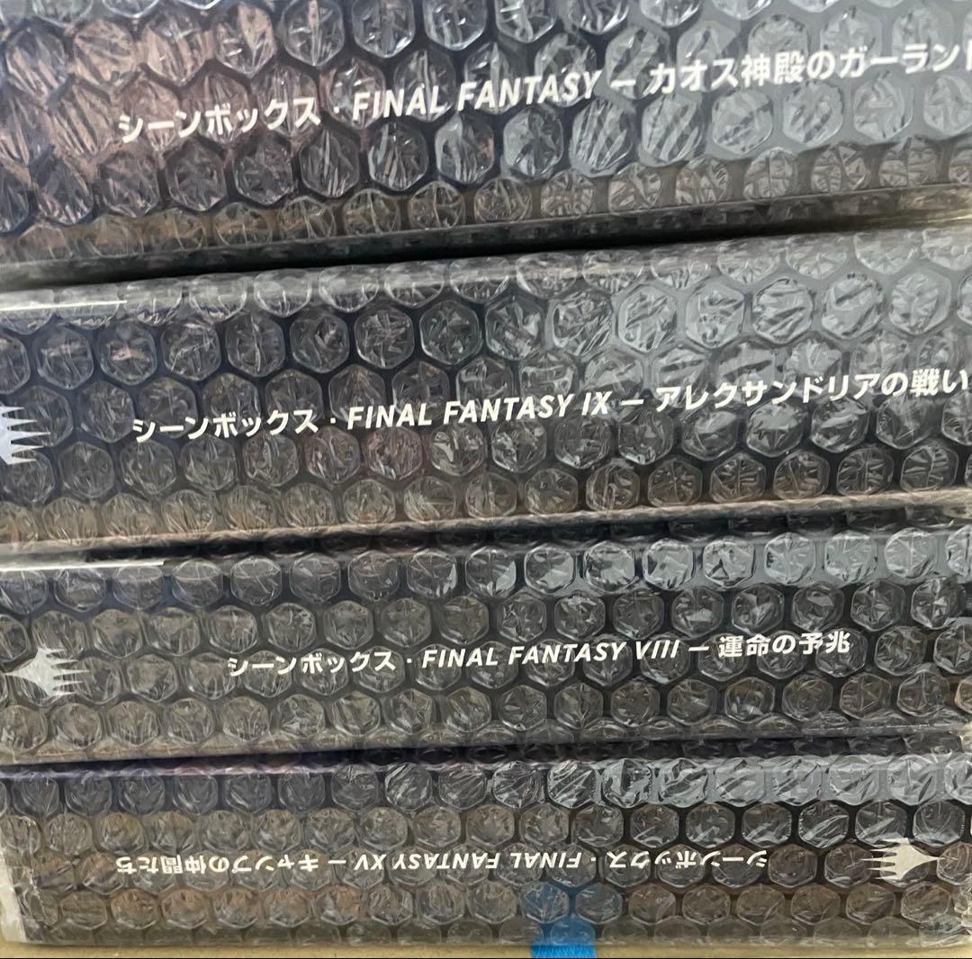 N*w様 MTG FINAL FANTASY シーン・ボックス 日本語 4種セッ