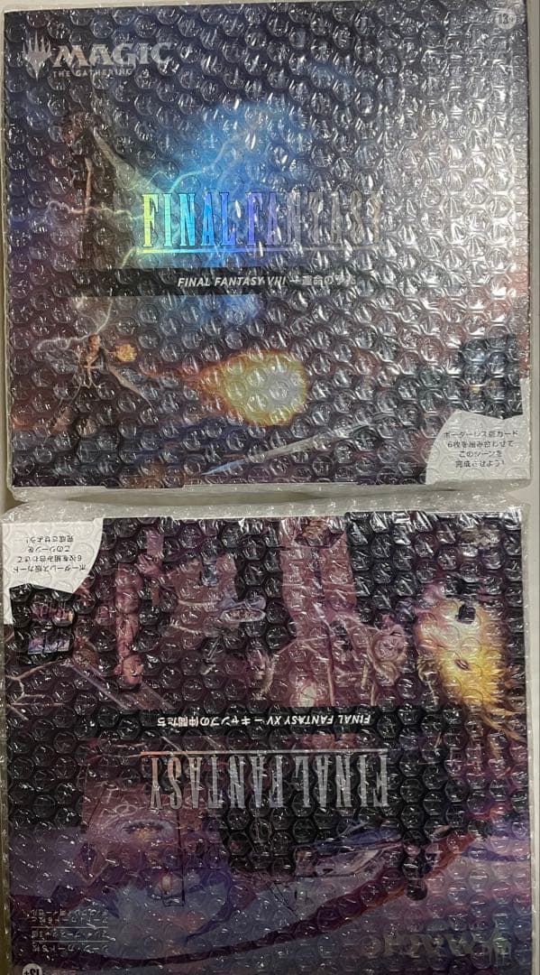 N*w様 MTG FINAL FANTASY シーン・ボックス 日本語 4種セッ