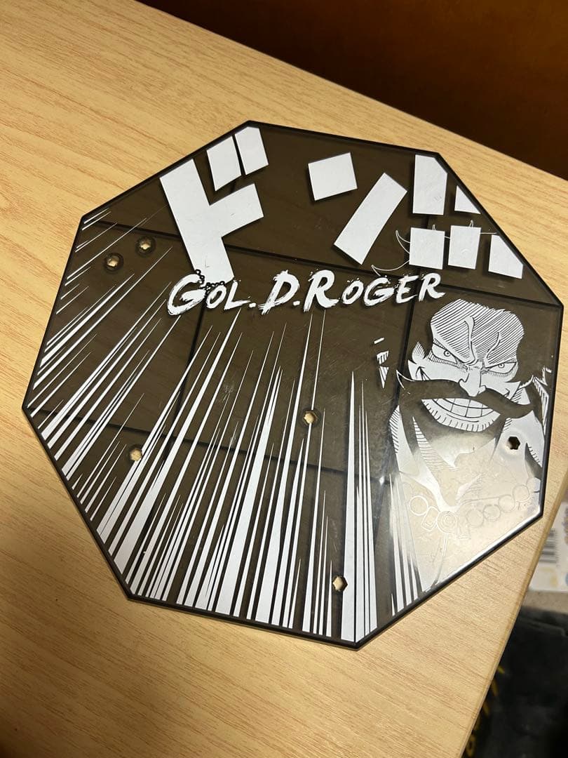 ワンピースone piece ロジャー　フィギュアーツZero 神避