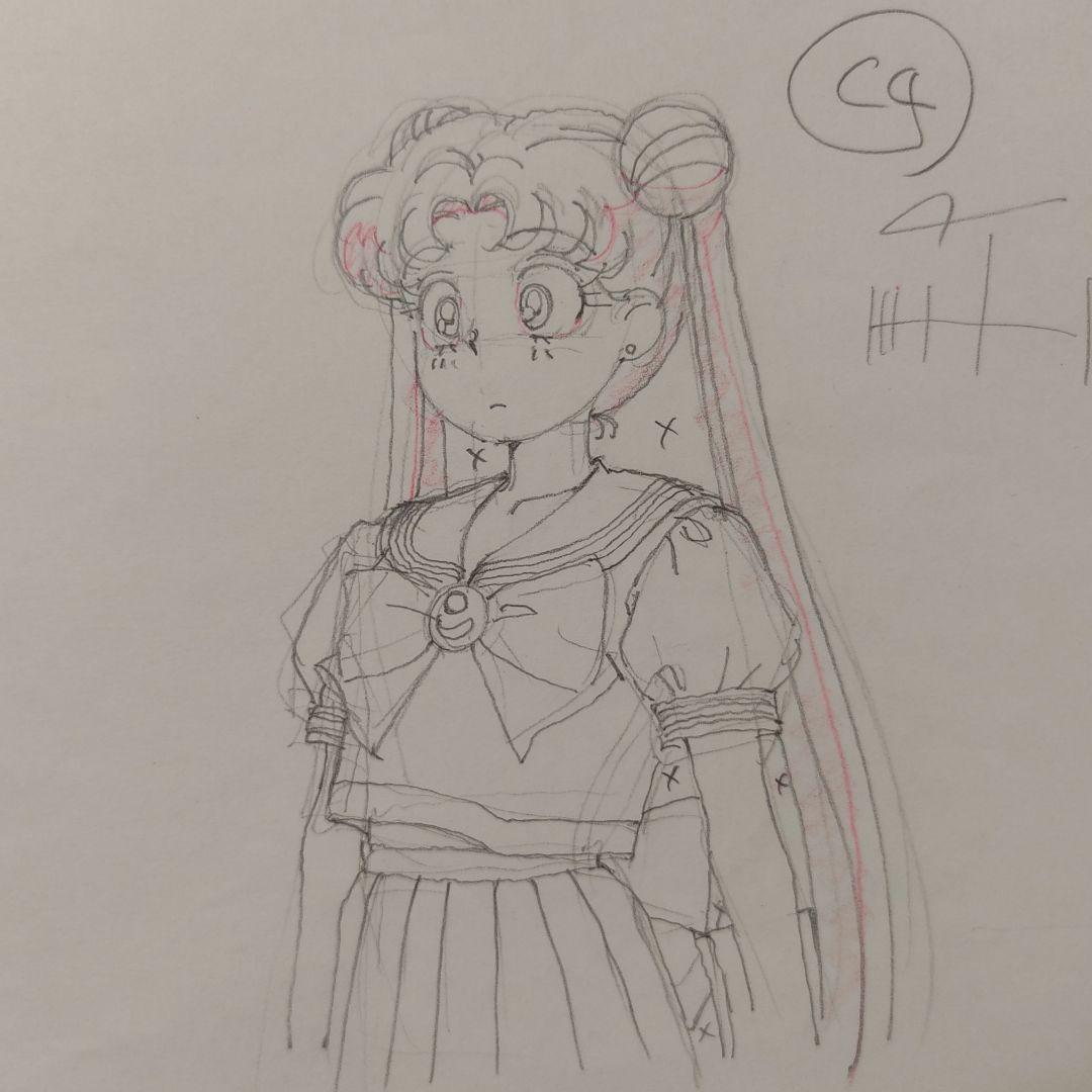 【当時モノ】美少女戦士セーラームーン(無印) アニメ原画 ️17話⑧★