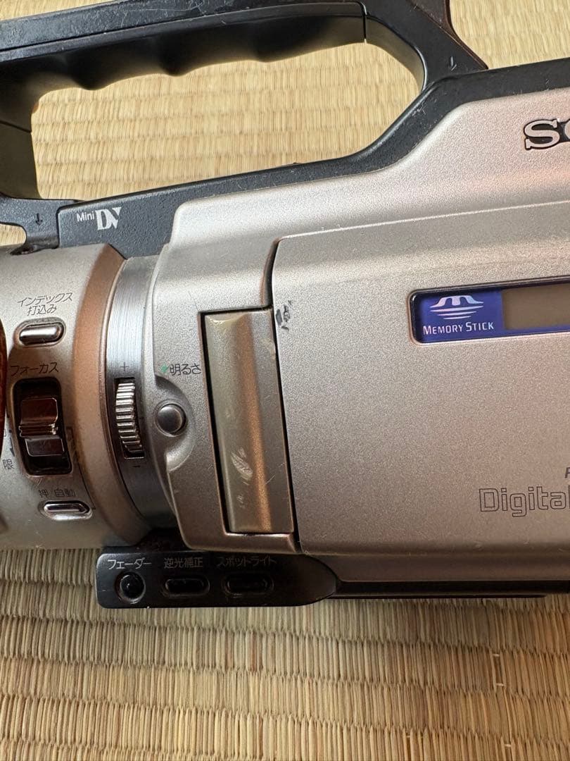 SONY DCR-VX2000 デジタルハンディカム 本体