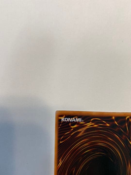 遊戯王 「美品」真紅眼の黒龍 ウルトラ初期