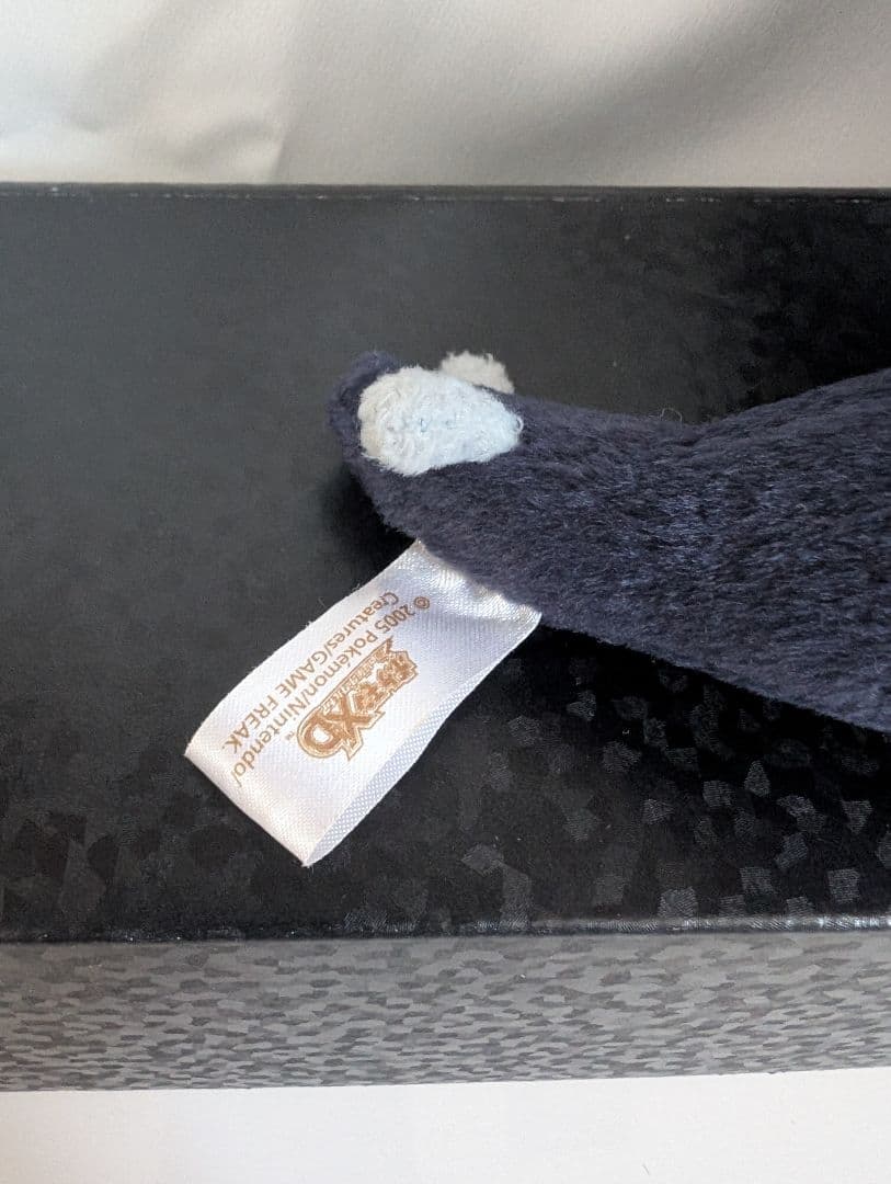 ☆美品☆ ダークルギア ぬいぐるみ　ルギア ぬいぐるみ　クリーニング済