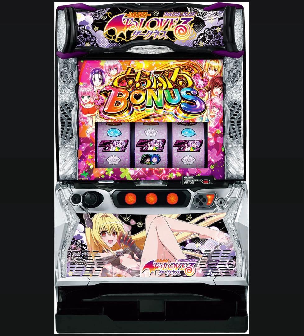 スマスロ実機 ToLOVEるダークネス ヤミパネル