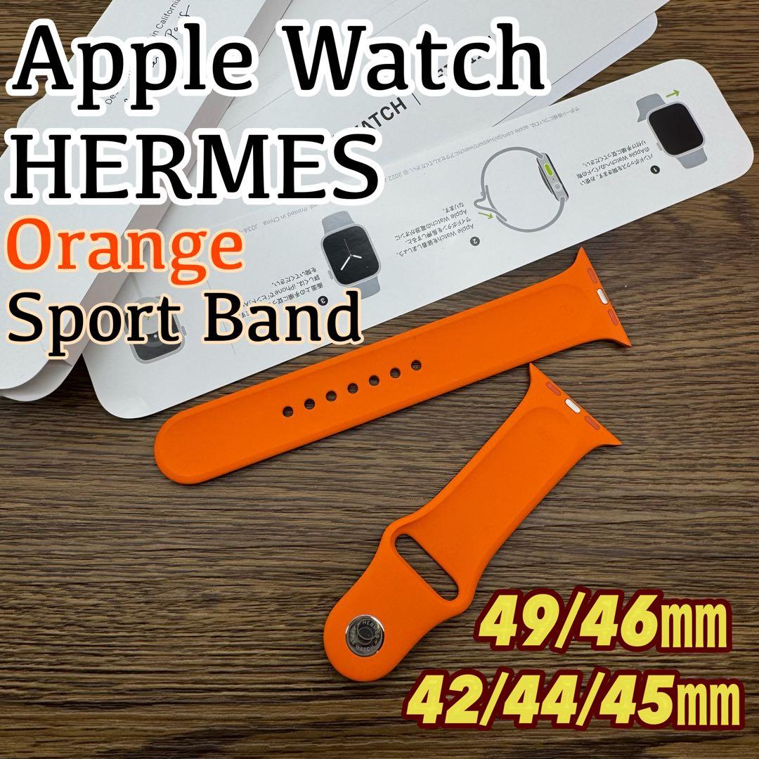 2462 Apple Watch エルメス　オレンジ　スポーツバンド　シリコン