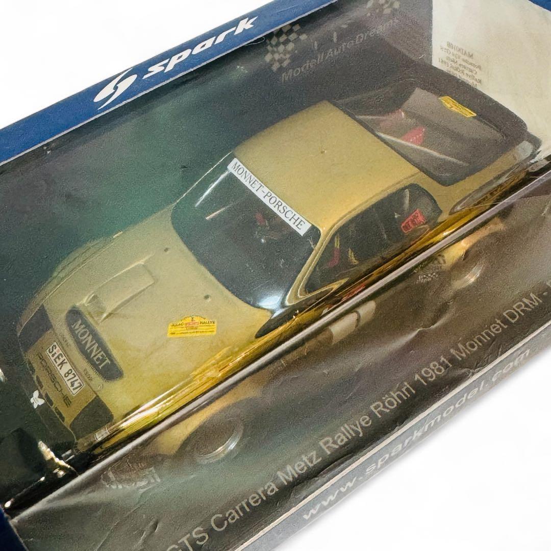 未開封 ドイツ限定 スパーク 1/43 ポルシェ 924 GTS Carrera