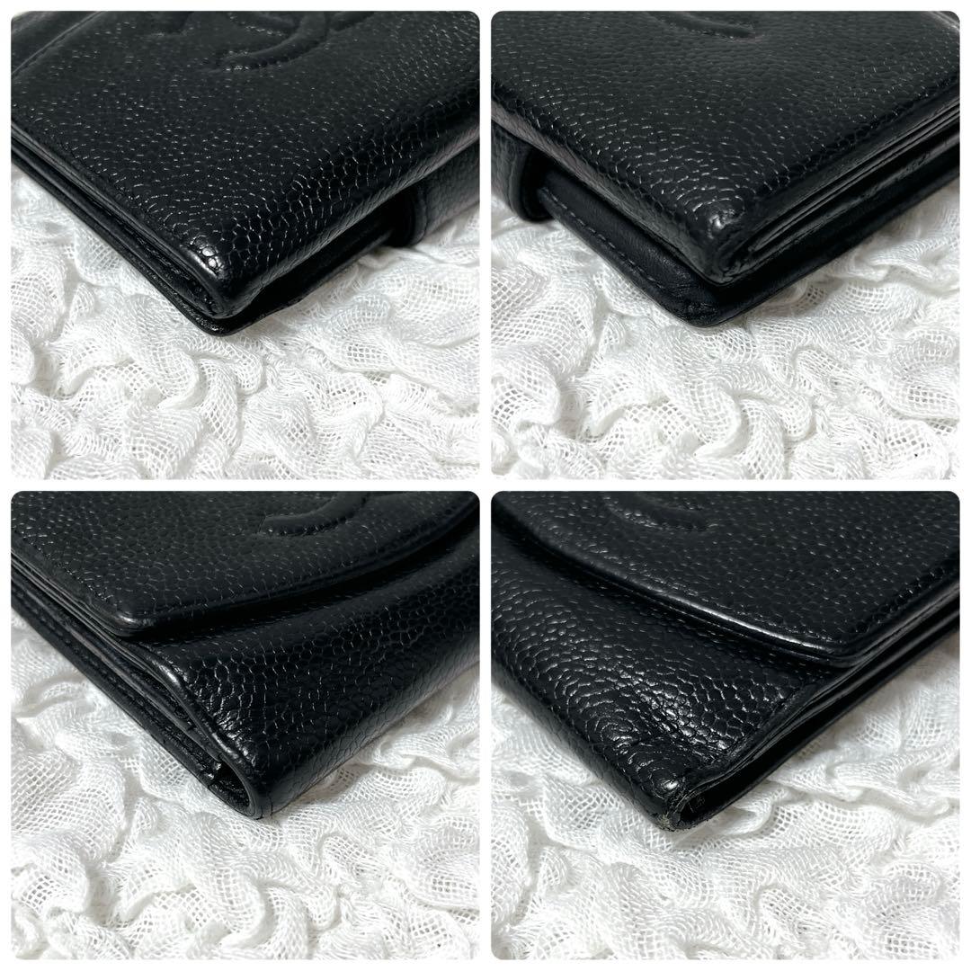 CHANEL✨シャネル キャビアスキン 折り財布 ココマーク ブラック