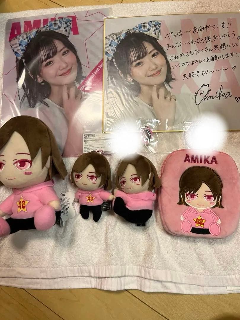 48フォーエイト　ぬいぐるみ　コンプリート　8点セット