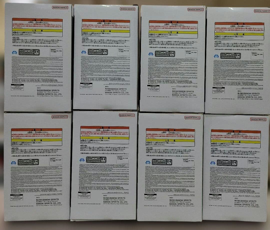 ドラゴンボール超 Grandista ゴジータ2 8体セット