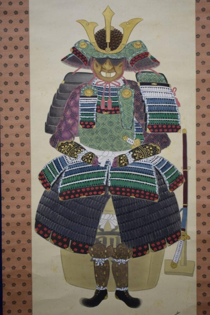 真作/光峯/具足図/鎧図/桐共箱付/布袋屋掛軸HE-102