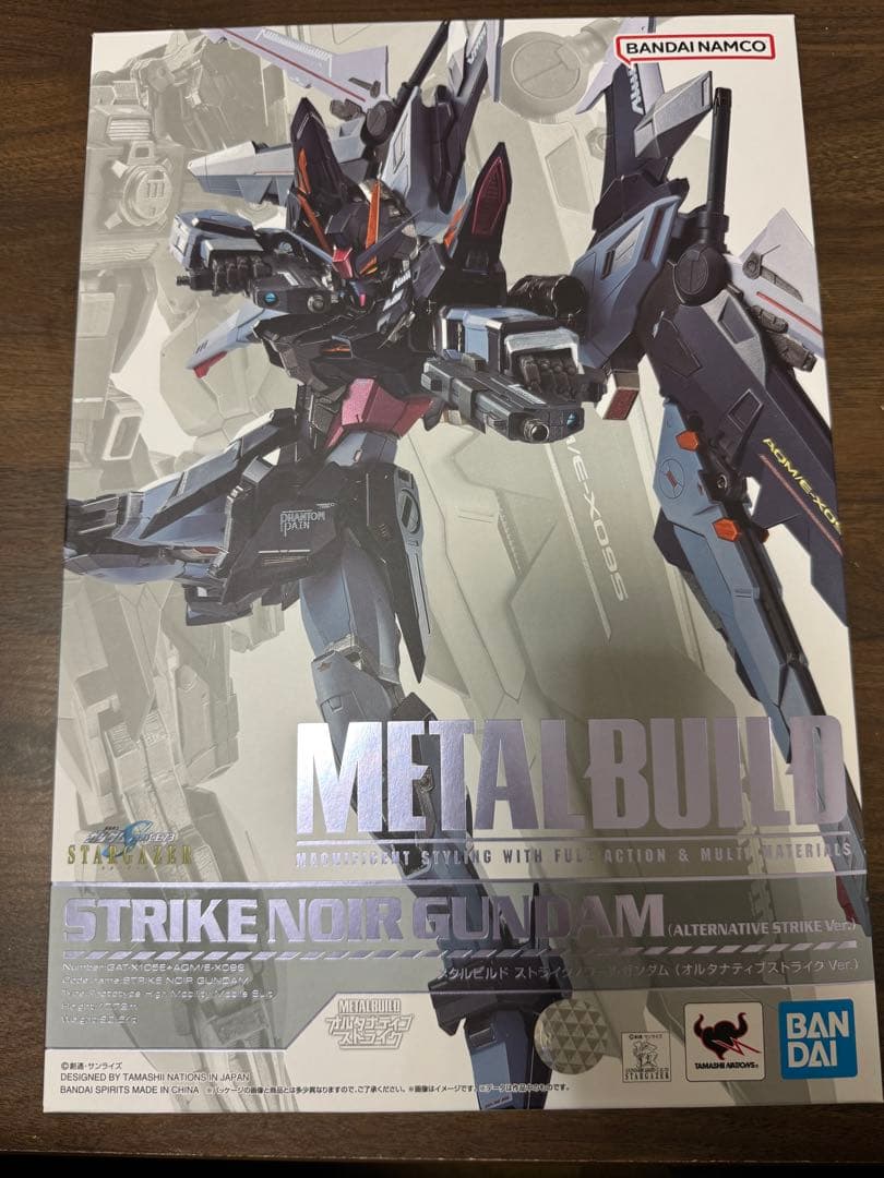 開封品メタルビルド ストライクノワールガンダム