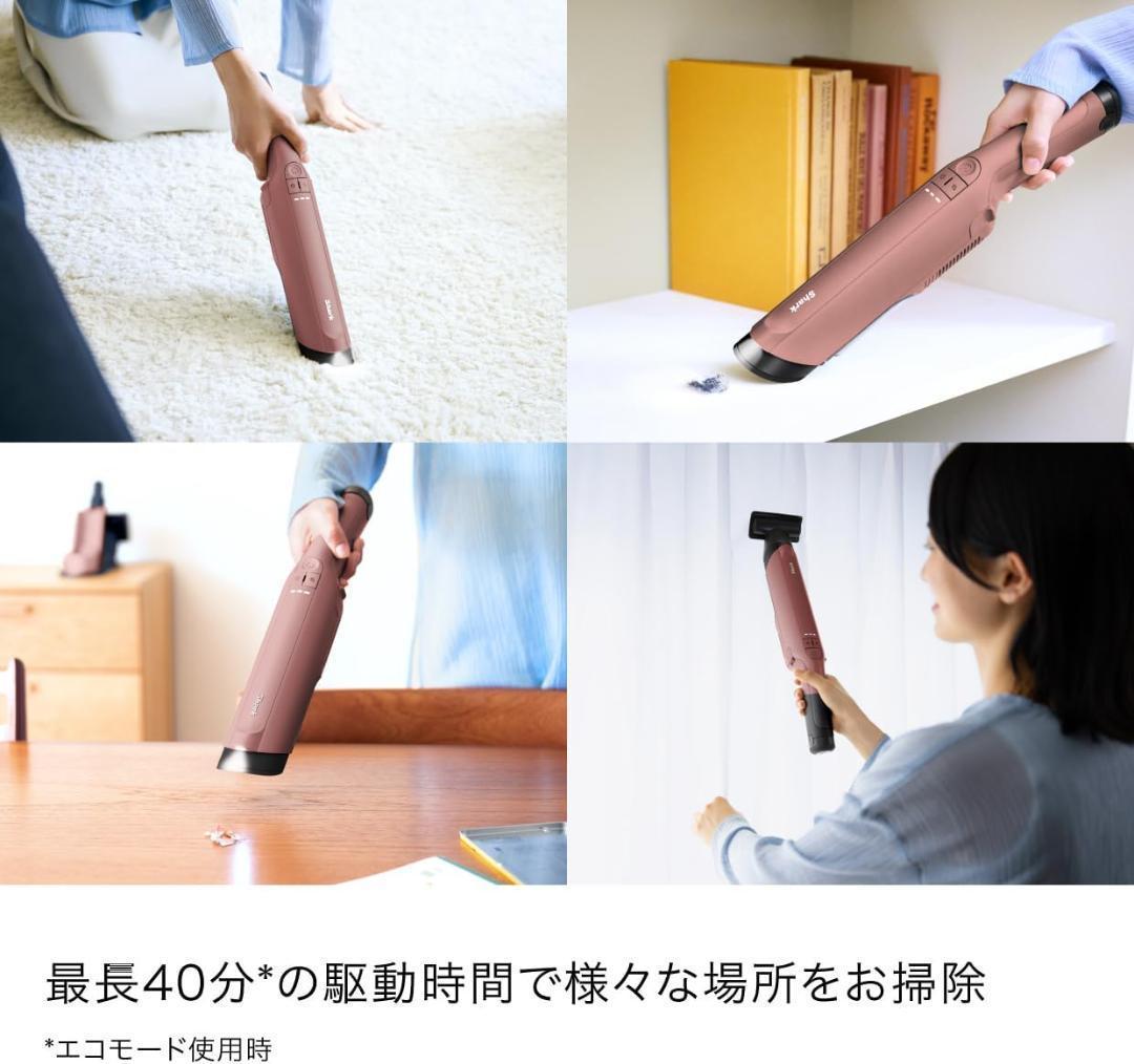 Shark シャーク 掃除機 ハンディ EVOPOWER DX WV515JOR