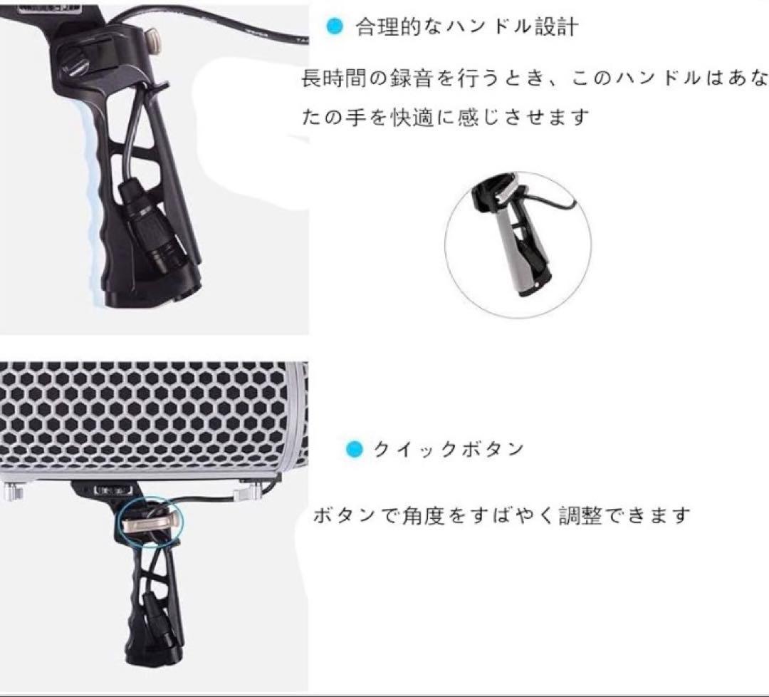 Micolive Blimp マイクウインドシールドブリムウインドスクリーン