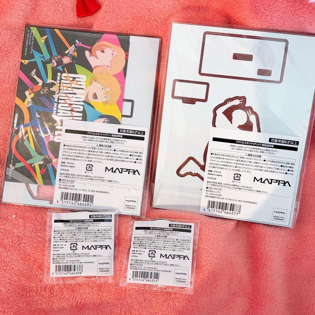 チェンソーマン アクスタ 缶バッジ チェンフェス フェスティバル デンジ パワー