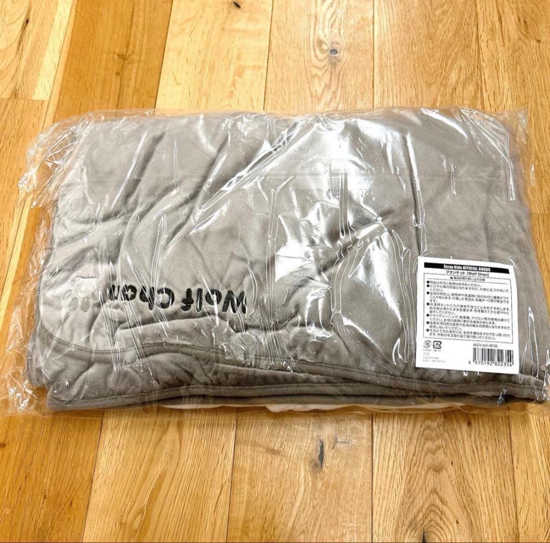 【新品未開封】 SKZOO ウルフチャン ブランケットバンチャン スキズ